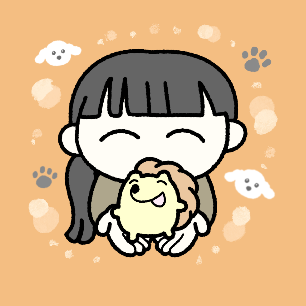 にぇり