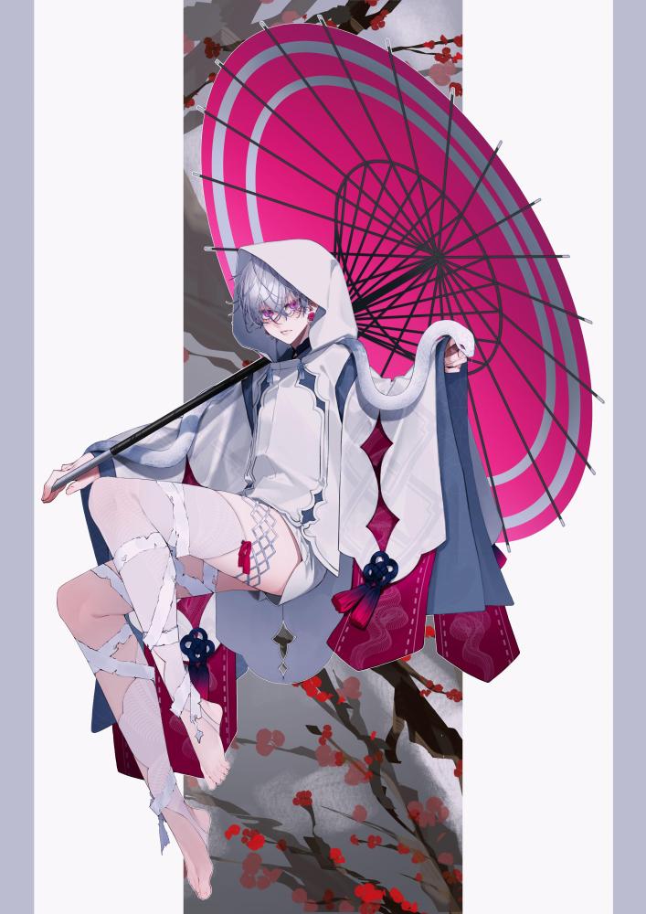 OTOCHI