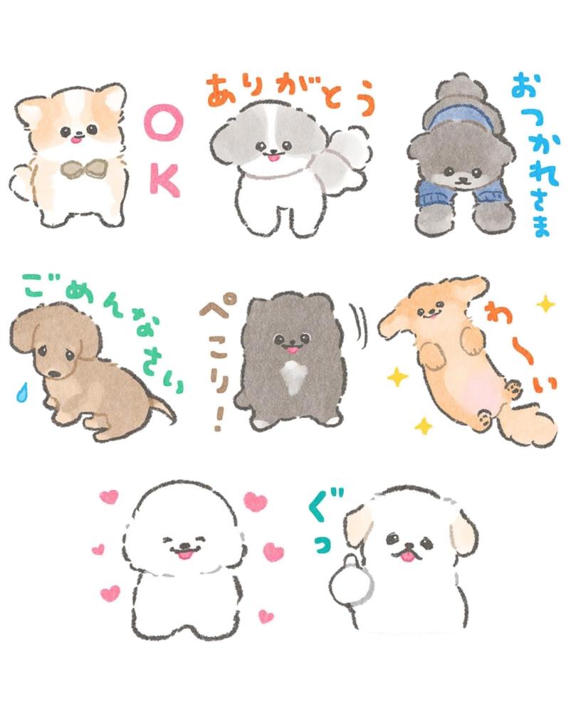 ぽこ