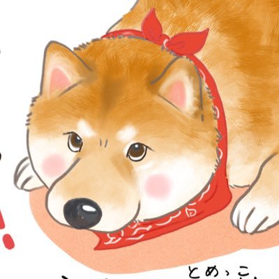tomekko