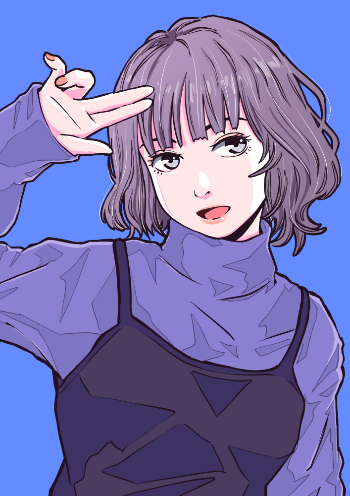 ジョウゲ　サユウ