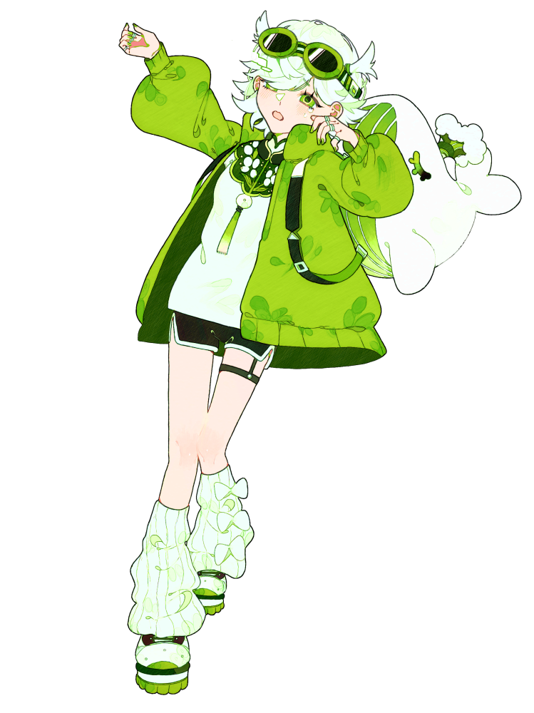 CHO