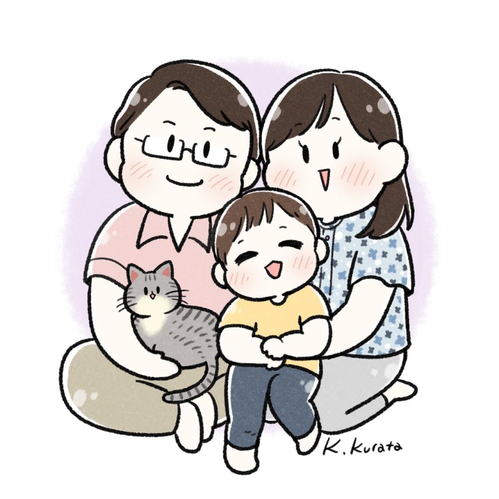 倉田けい