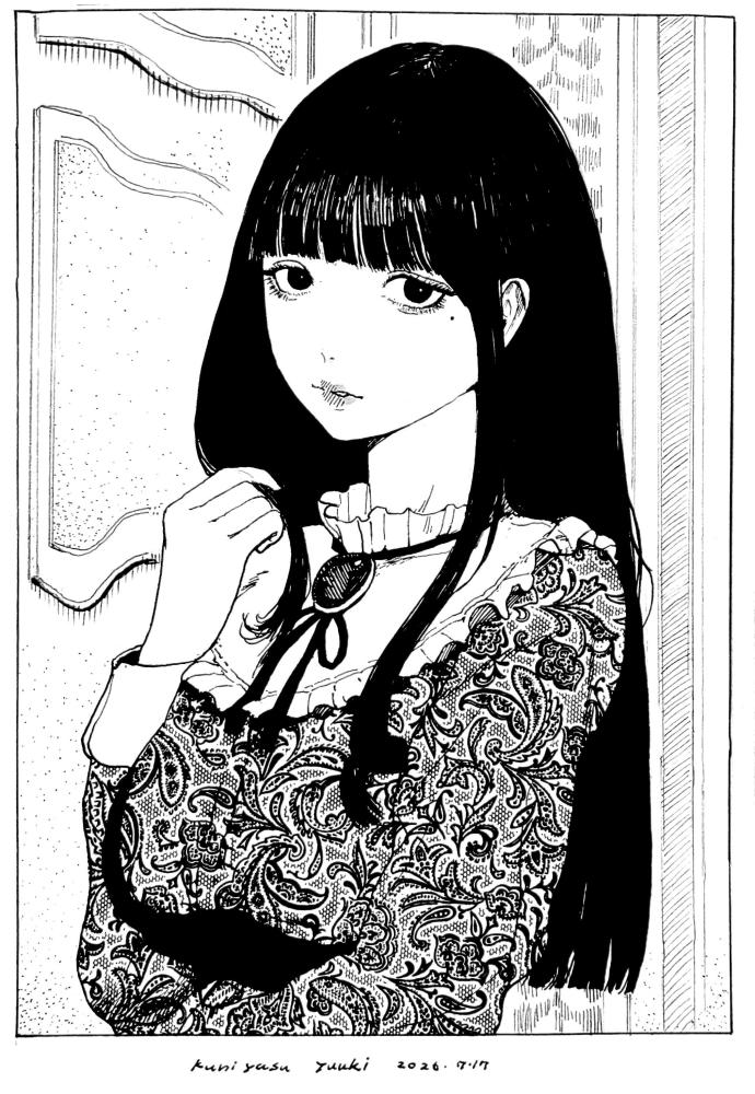 國安ユウキ