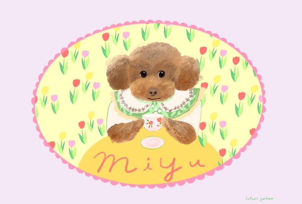 よこおさとみ