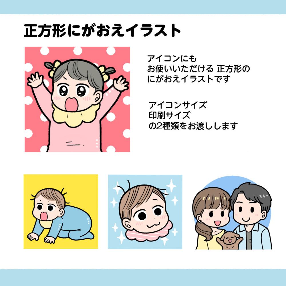こげのまさき