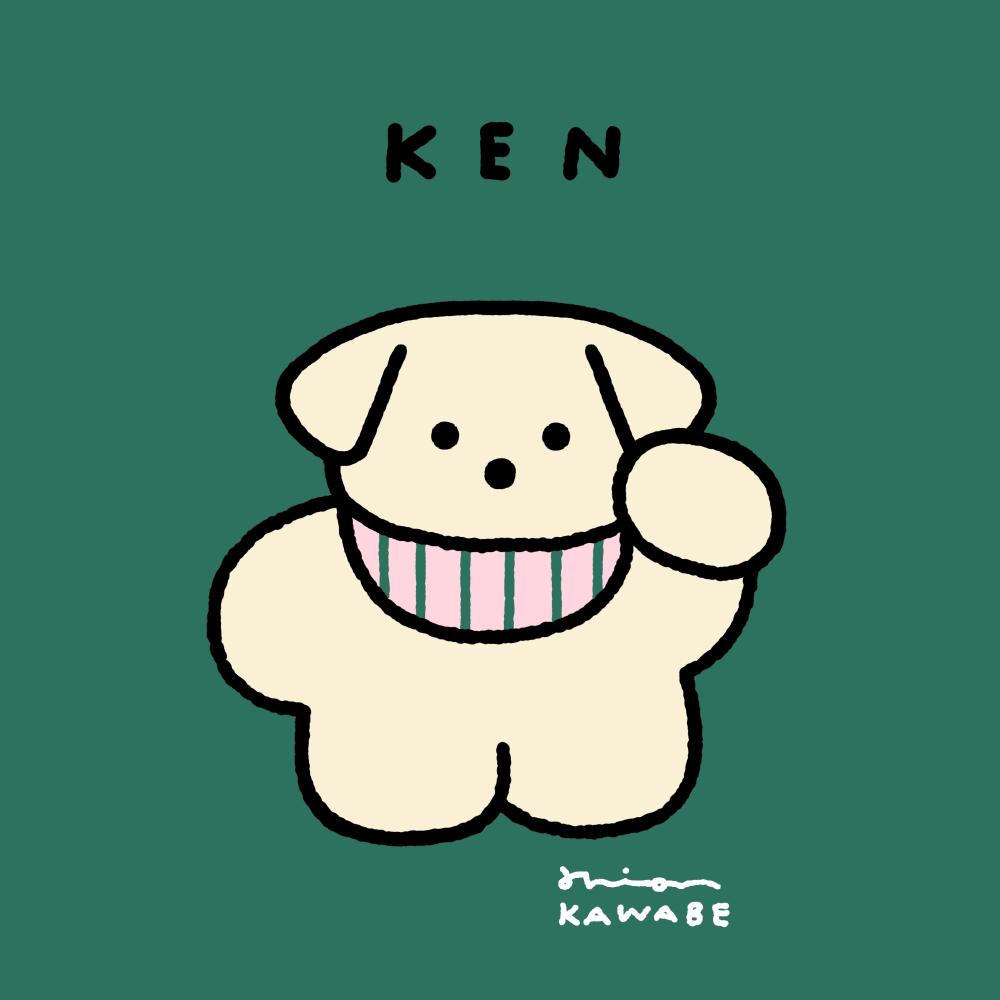 かわべしおん
