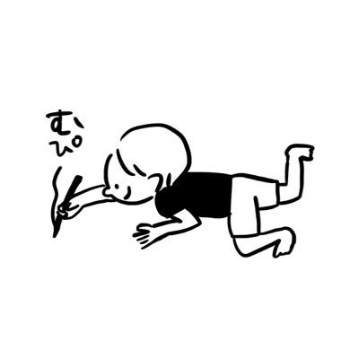 むぴー