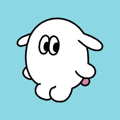 にぇり