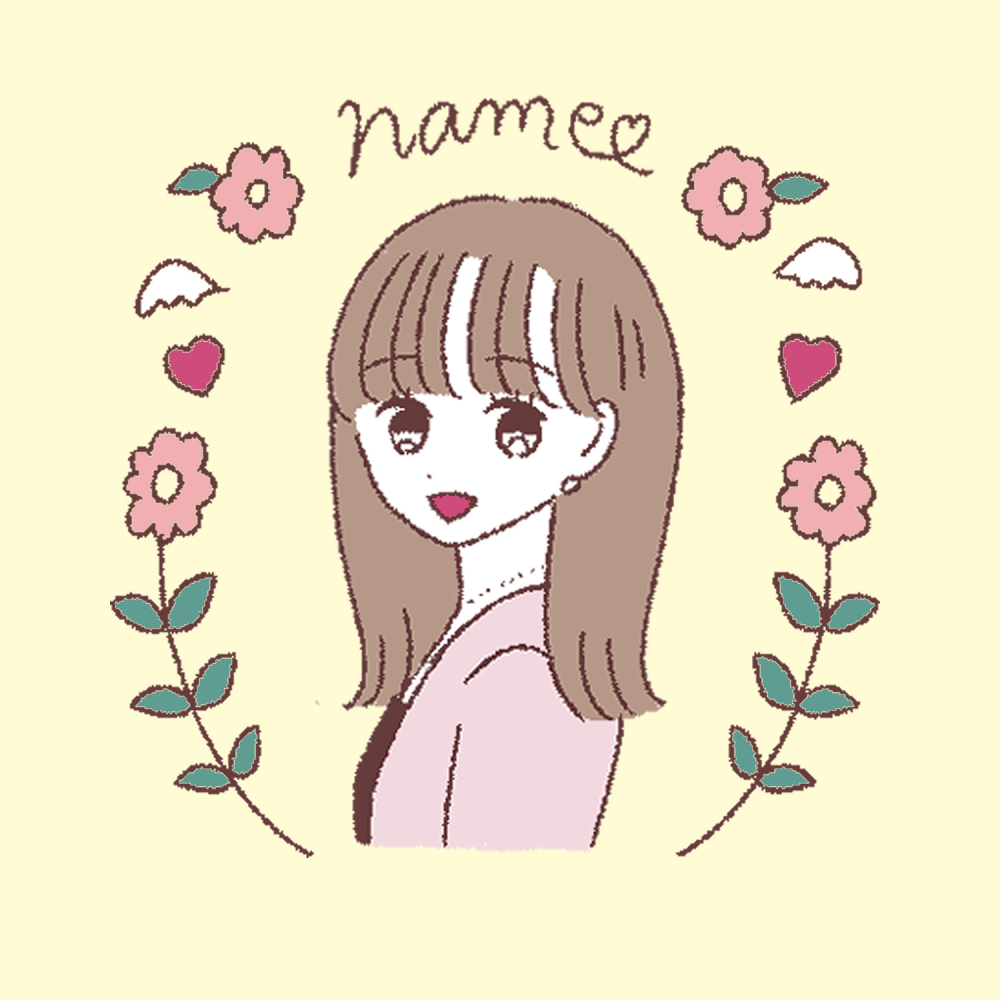 黄身子