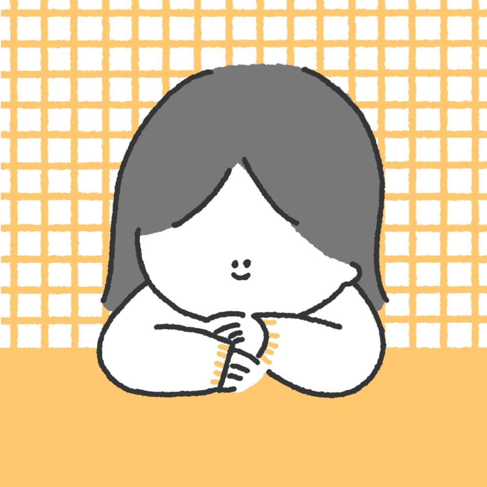 ありま